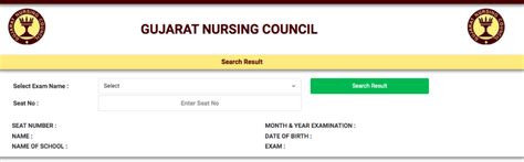 Gujarat nursing log in